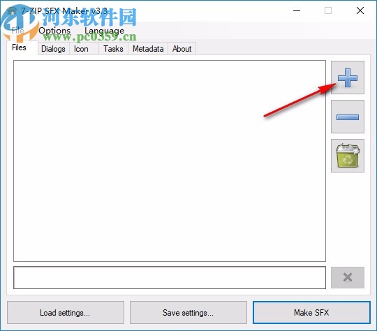 7-ZIP SFX Maker(7z自解壓文件生成工具)