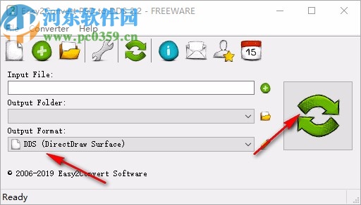 Easy2Convert PSD to DDS(PSD轉DDS格式轉換器)