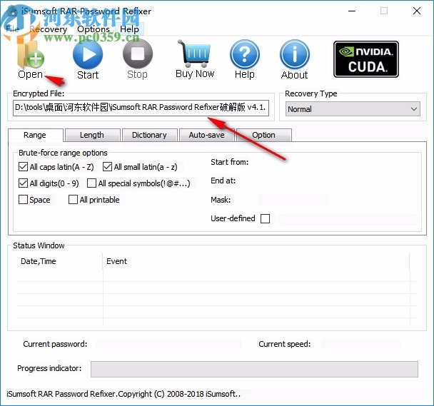 iSumsoft RAR Password Refixer破解版