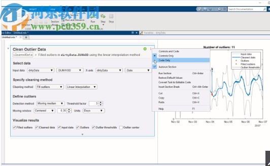 MathWorks MATLAB R2020a中文破解版