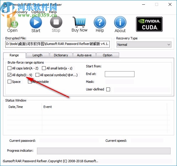 iSumsoft RAR Password Refixer破解版