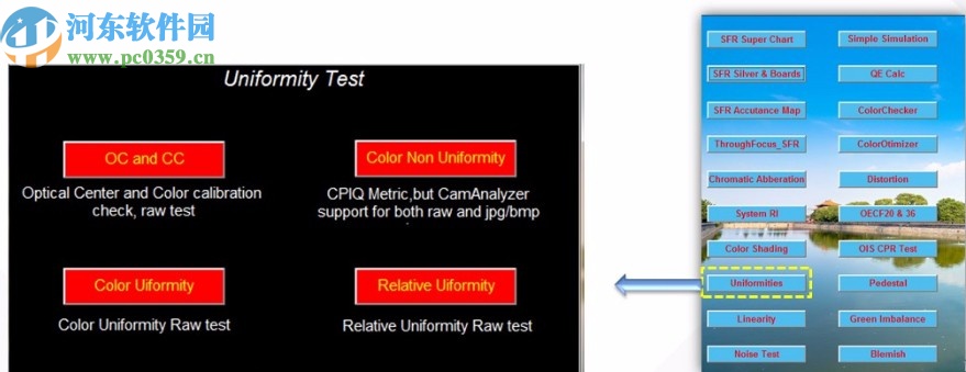 CamAnalyzer(相機圖像質(zhì)量測試軟件)