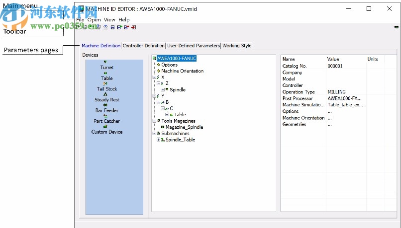 solidcam2020中文破解版64位