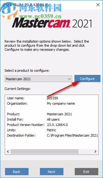 mastercam2021破解文件