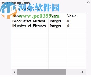 solidcam2020中文破解版64位