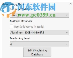 solidcam2020中文破解版64位