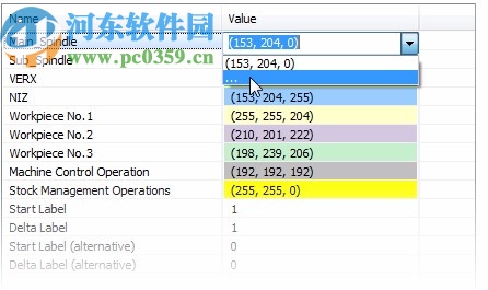 solidcam2020中文破解版64位