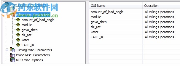 solidcam2020中文破解版64位