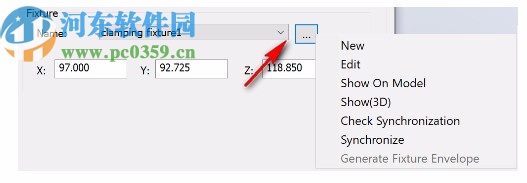 solidcam2020中文破解版64位