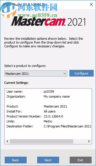 mastercam2021破解文件