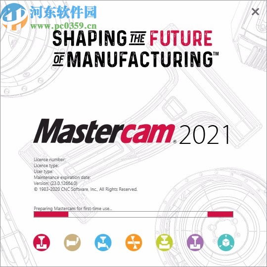 mastercam2021破解版64位