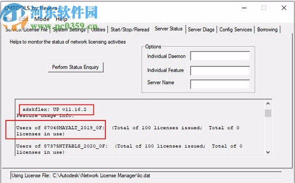 autocad 2021 lt 64位中文破解版