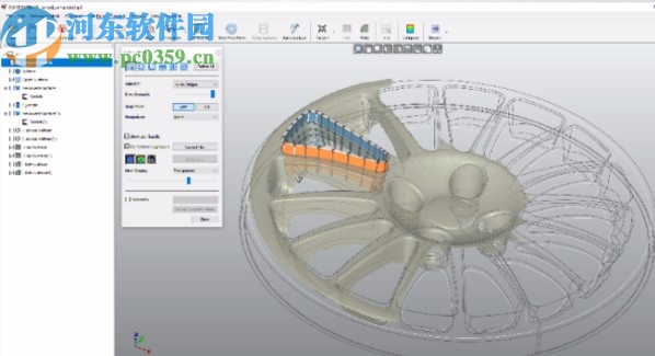 Quick Surface 2破解版(3d逆向建模軟件)