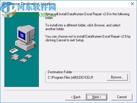 datanumen excel repair破解版