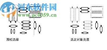 autocad 2021 lt 64位中文破解版