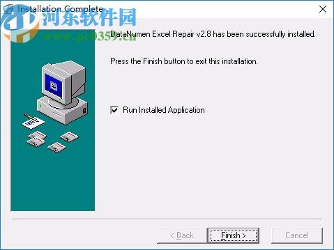 datanumen excel repair破解版