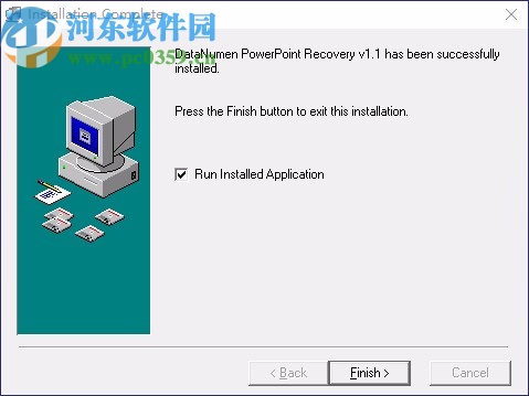 DataNumen PowerPoint Recover(ppt文件恢復(fù)工具)