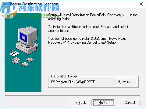 DataNumen PowerPoint Recover(ppt文件恢復(fù)工具)