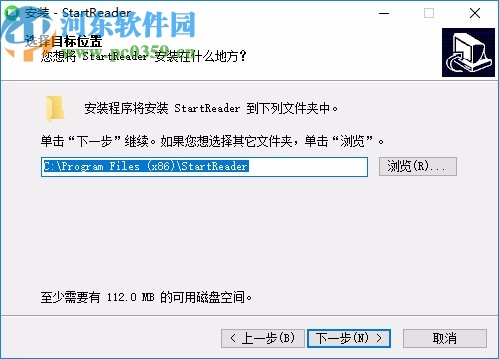 StartReader(EPUB閱讀器)