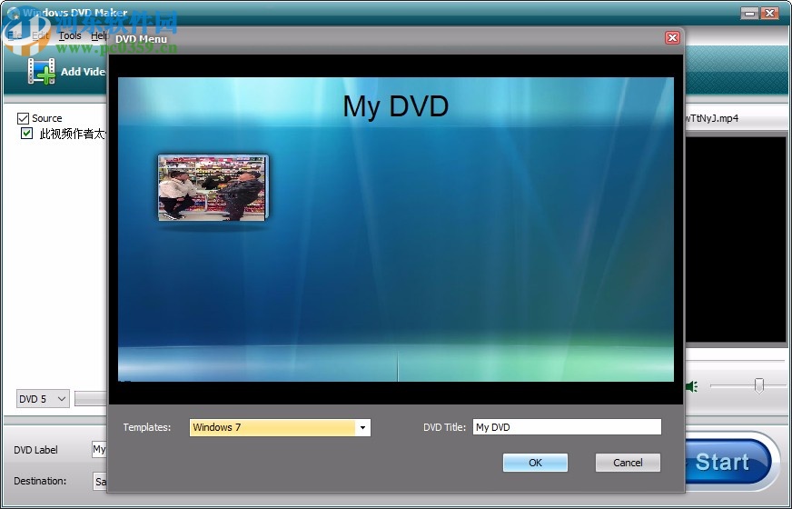 Windows DVD Maker(dvd光盤制作軟件)