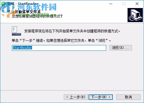 StartReader(EPUB閱讀器)