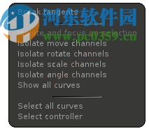 Nukeygara Akeytsu(3D動畫制作軟件)