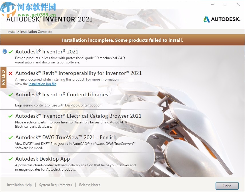 inventor professional 2021中文破解版 64位