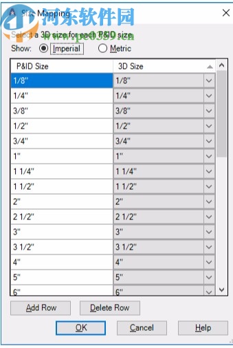 AutoCAD Plant 3D 2021破解補(bǔ)丁