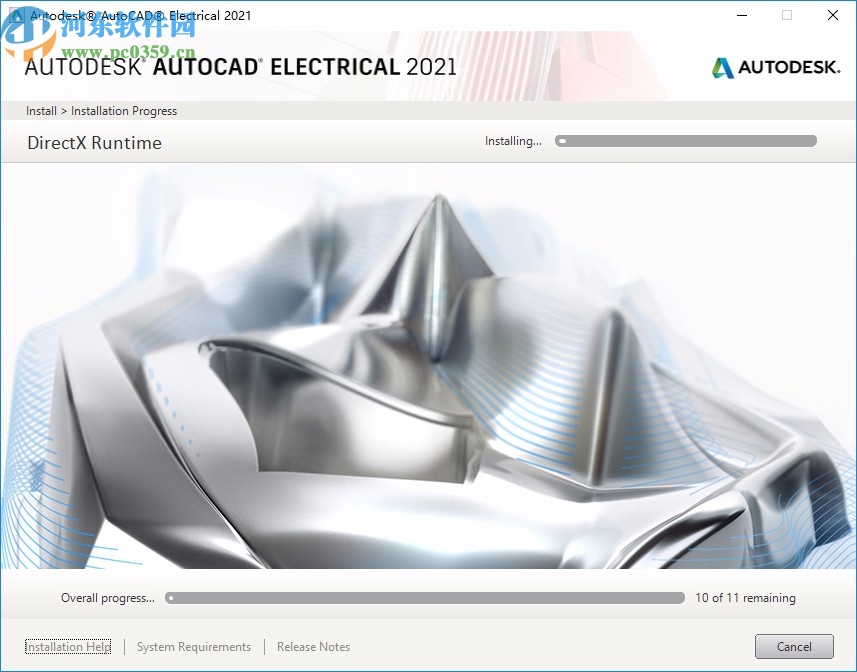 autocad electrical2021破解版