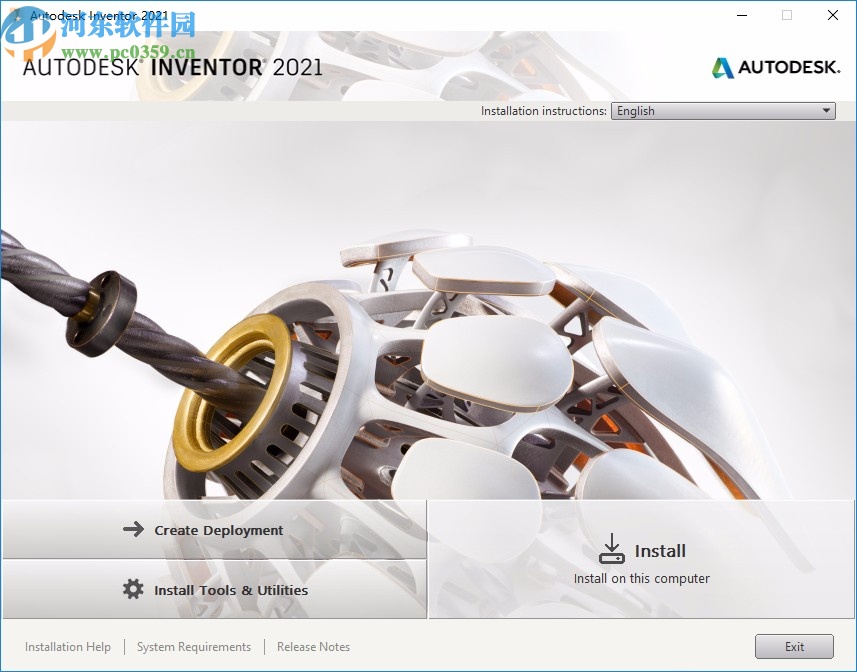 inventor professional 2021破解補(bǔ)丁