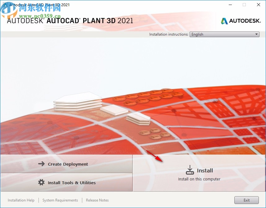 AutoCAD Plant 3D 2021破解版