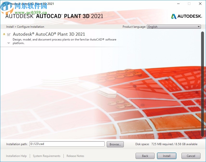 AutoCAD Plant 3D 2021破解版