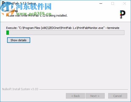 PrintFab Pro XL 破解版