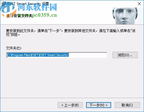 eset smart security 8中文破解版