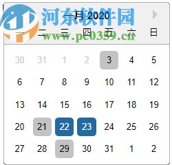 cad2021綠色精簡(jiǎn)版