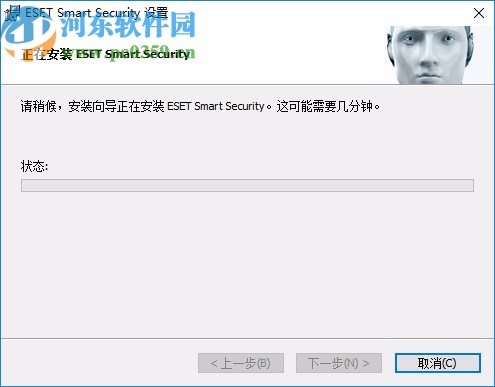 eset smart security 8中文破解版