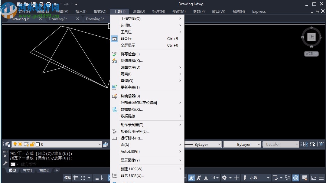 cad2021綠色精簡(jiǎn)版