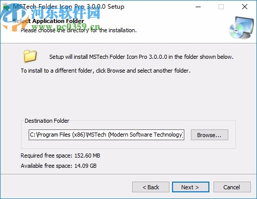 MSTech Folder Icon Pro破解版
