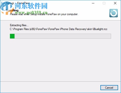 fonepaw iphone data recovery