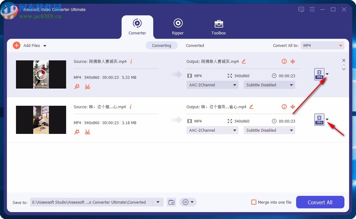 Aiseesoft Video Converter Ultimate