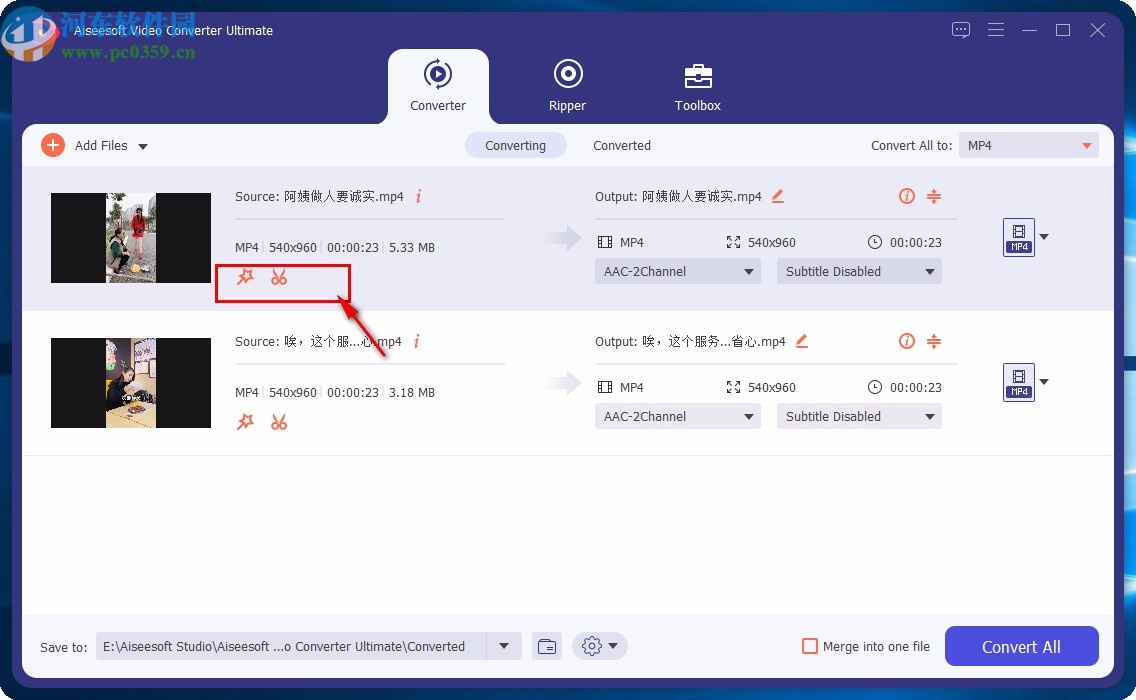 Aiseesoft Video Converter Ultimate