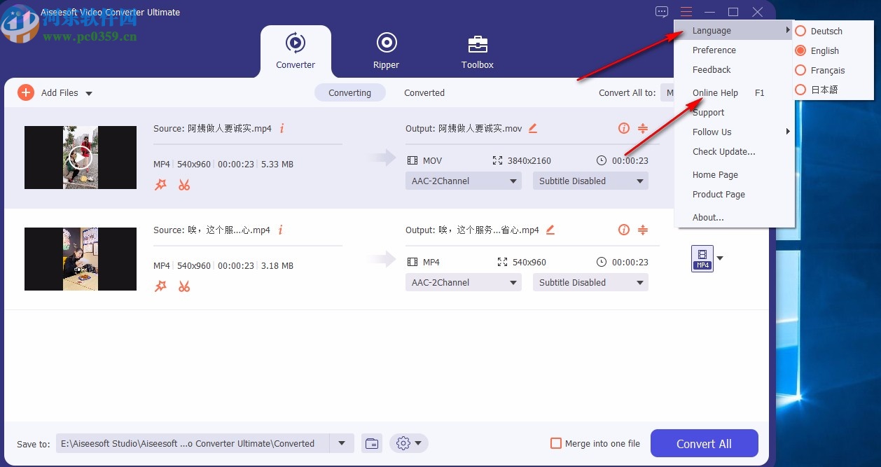 Aiseesoft Video Converter Ultimate
