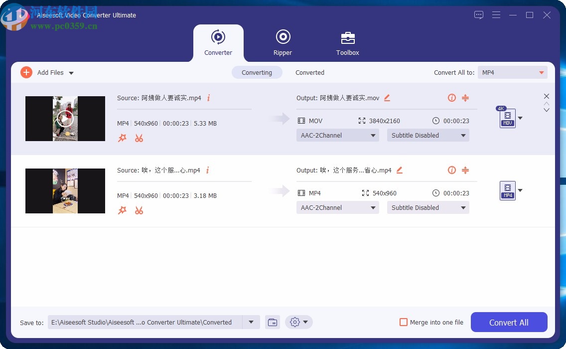 Aiseesoft Video Converter Ultimate