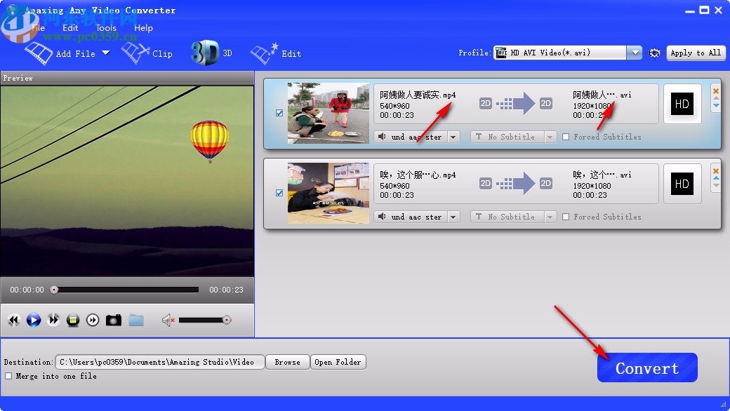 Amazing Any Video Converter(免費(fèi)視頻格式轉(zhuǎn)換器)