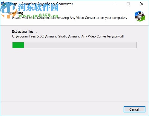 Amazing Any Video Converter(免費(fèi)視頻格式轉(zhuǎn)換器)