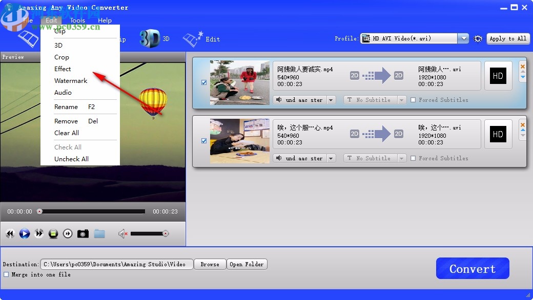 Amazing Any Video Converter(免費(fèi)視頻格式轉(zhuǎn)換器)