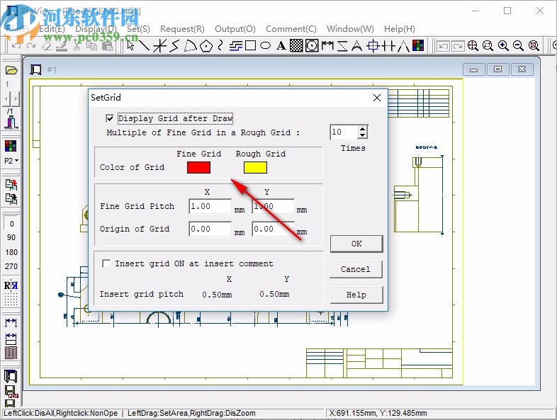 PloView(圖紙查看器)