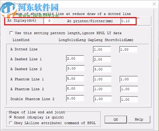 PloView(圖紙查看器)