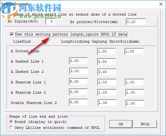 PloView(圖紙查看器)