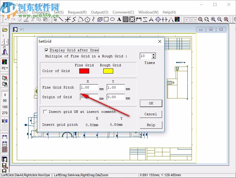 PloView(圖紙查看器)